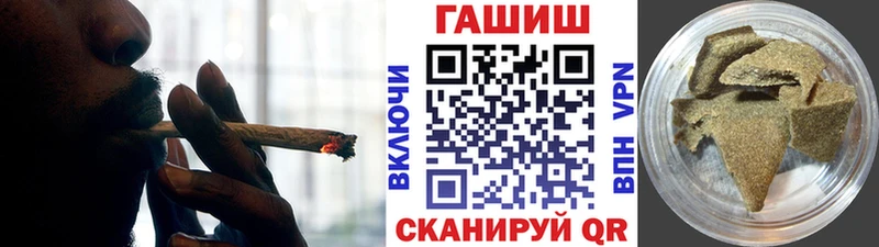 Где можно купить наркотики Углич АМФЕТАМИН  ГАШ  КОКАИН 