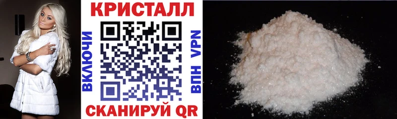 Amphetamine 98% Углич