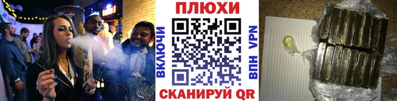 цены   Углич  ГАШИШ хэш 