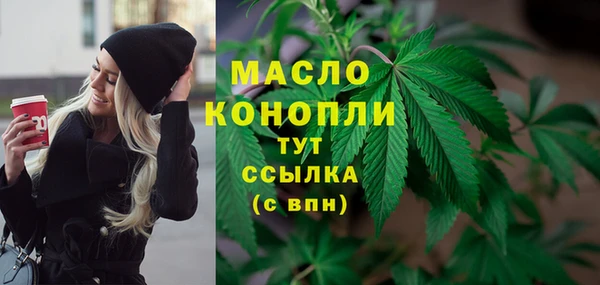 герыч Кодинск