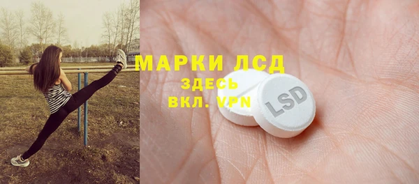 марихуана Козельск