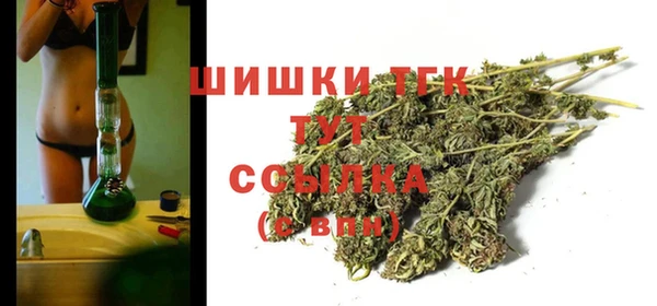 герыч Кодинск