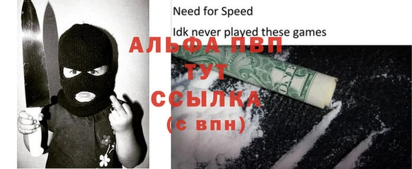 герыч Кодинск