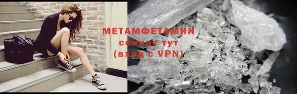 герыч Кодинск