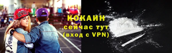 герыч Кодинск