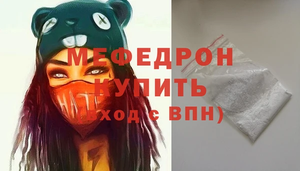 гашиш Козловка