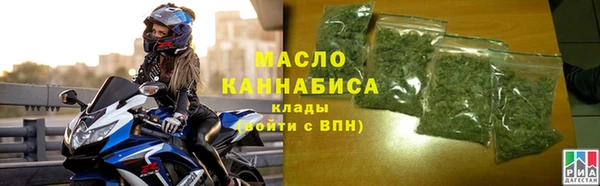 гашиш Козловка