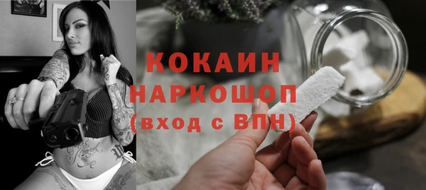 герыч Кодинск