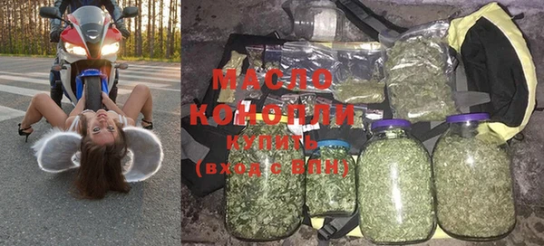 марихуана Козельск