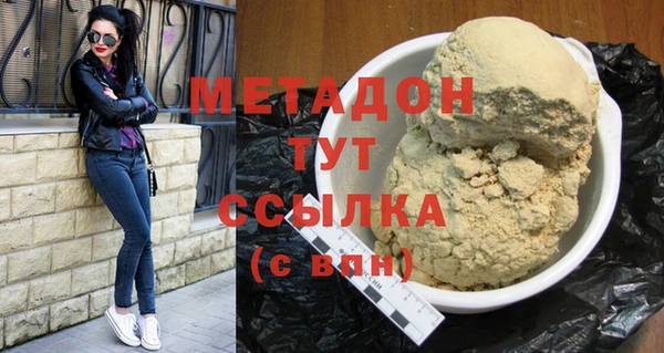 гашиш Козловка