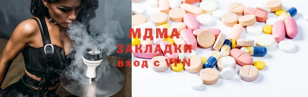 шишки Киреевск