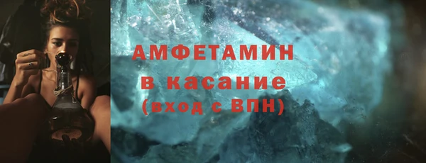 герыч Кодинск