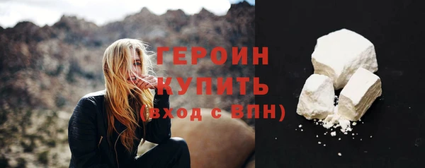 гашиш Козловка
