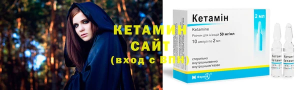 герыч Кодинск
