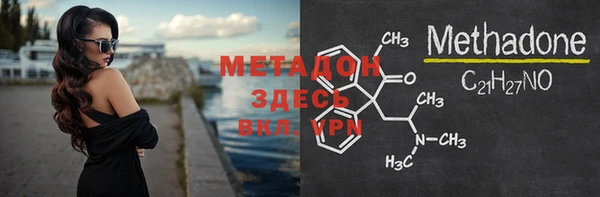 гашиш Козловка