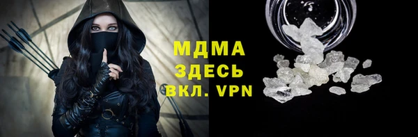 марихуана Козельск