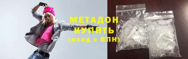 марихуана Козельск
