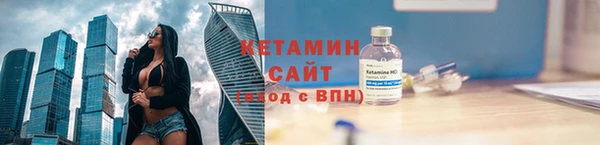 марихуана Козельск