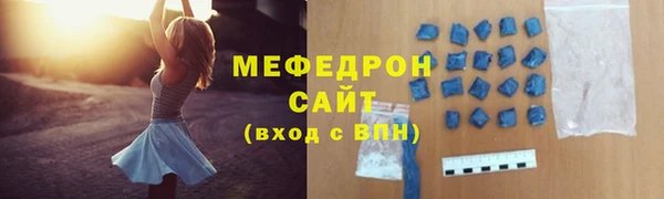 гашиш Козловка