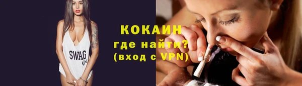гашиш Козловка