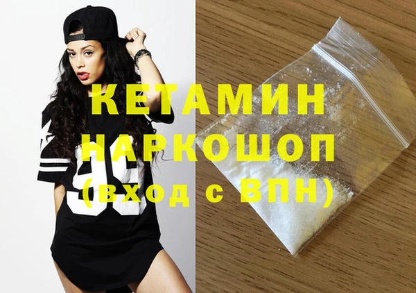 герыч Кодинск