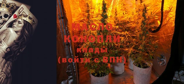 гашиш Козловка
