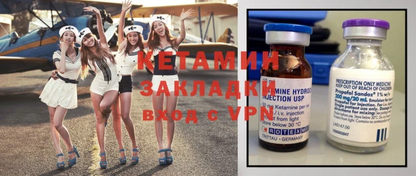 герыч Кодинск