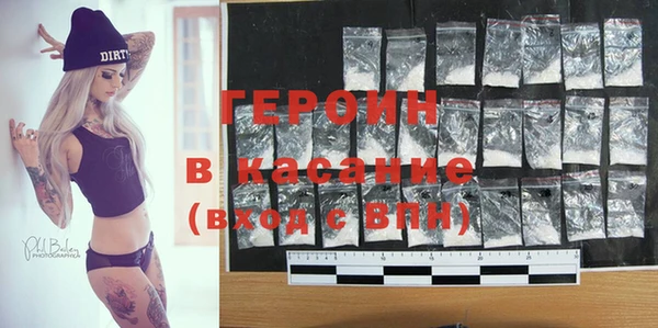 гашиш Козловка