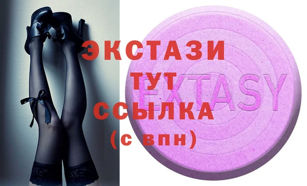 гашиш Козловка