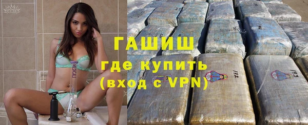 гашиш Козловка