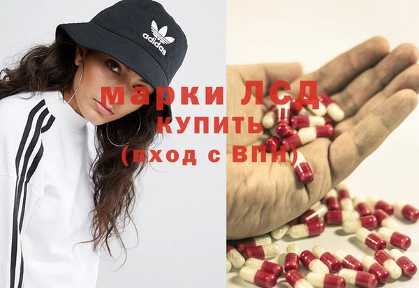 марихуана Козельск