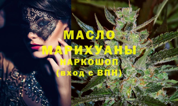 гашиш Козловка
