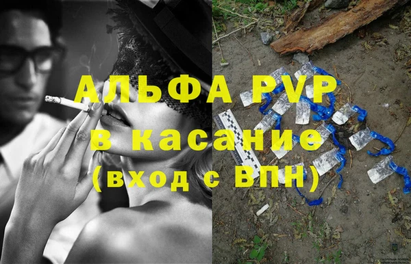 гашиш Козловка