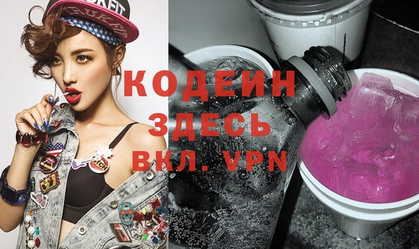 гашиш Козловка