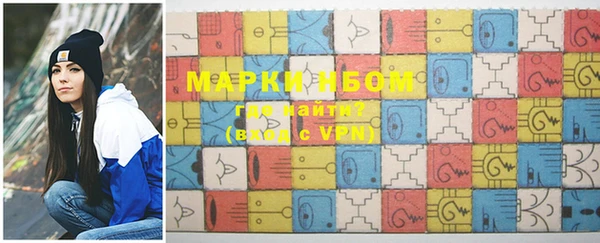 гашиш Козловка