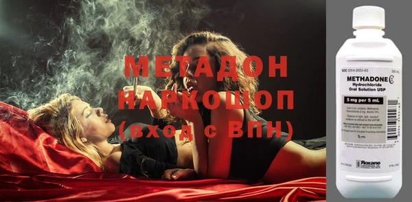 герыч Кодинск