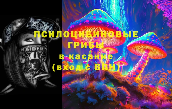 марихуана Козельск