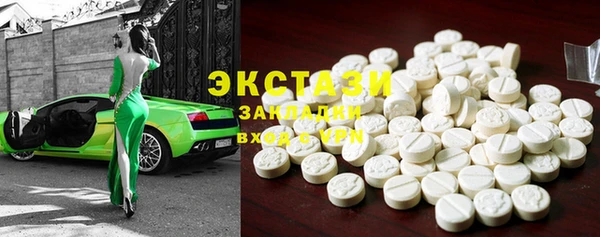 герыч Кодинск