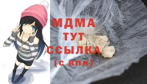 марихуана Козельск