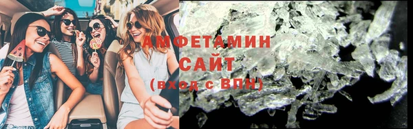 герыч Кодинск