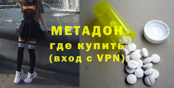 сатива Киренск