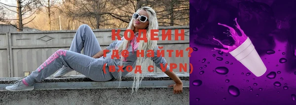марихуана Козельск