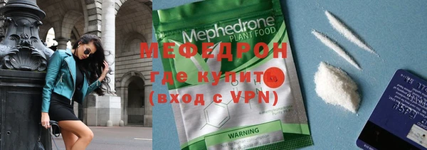 марихуана Козельск
