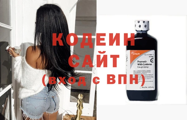 гашиш Козловка