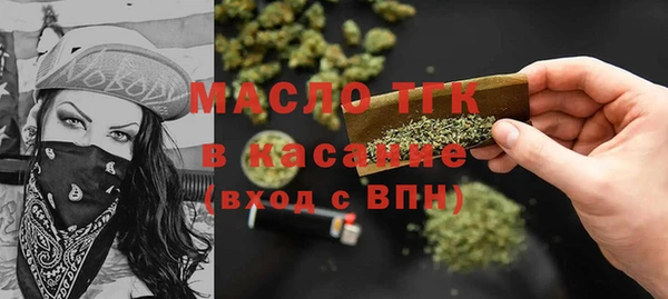 гашиш Козловка