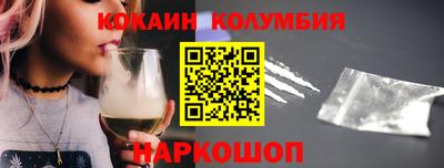 скорость mdpv Мариинск