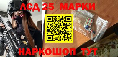 прущая мука Малоярославец