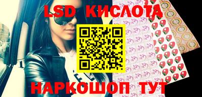 меф VHQ Малгобек