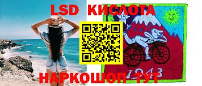 меф VHQ Малгобек