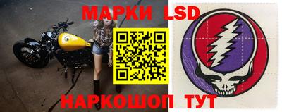 меф VHQ Малгобек